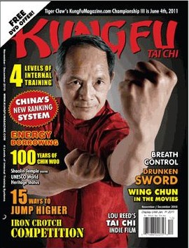 11/10 Kung Fu Tai Chi